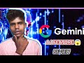 BEST FEATURE IN GEMINI GOOGLE LAUNCH FEATURE BEST FEATURE IN GEMINI AI😱