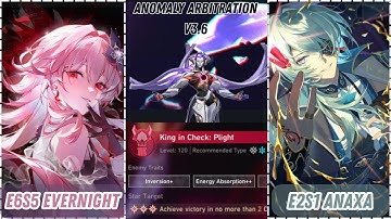 E6S5 Evernight True 0 Cycle New Mode Hard 174M HP Lygus x ANAXA E2S1 Hypercarry New Mode 46M HP