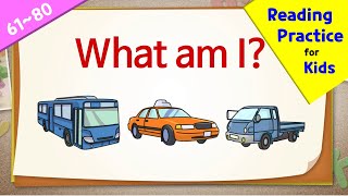 แบบฝึกอ่านภาษาอังกฤษสำหรับเด็ก | What Am I Quiz (61-80)