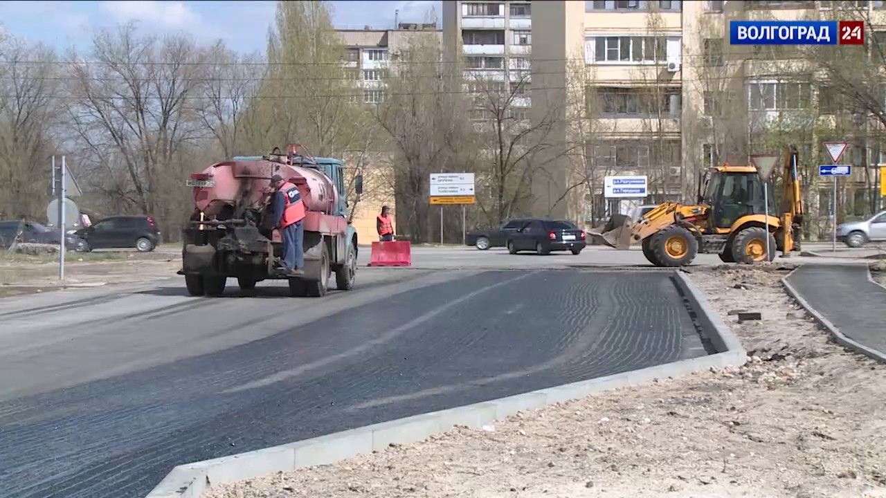 Ремонт дорог в волгограде