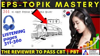 CBT/PBT Listening pages 311-360 | EPS-TOPIK Listening