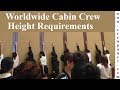 Cabin crew height requirements | what are the minimum worldwide cabin crew height requirements