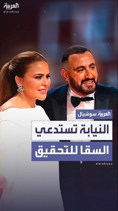    ..          
 - نشر قبل 26 دقيقة