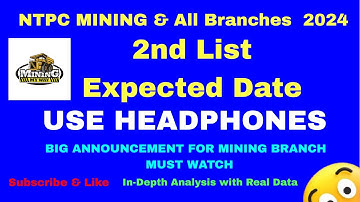 NTPC GATE 2024 || 2nd List Expected Date #ntpc  #gate2024 #gate #ese #mining