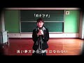 【村下孝蔵 初恋】公式MVの音源を入れ替えてみた