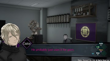 kaname date does some projecting