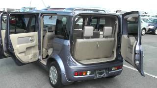 Nissan Cube Cubic 7 seater Bargain Price @ Edward Lee's