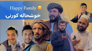 Ep94| Menafal Show | Happy Family 😊 خوشحاله کورنۍ | د مجرد کاکو د واده لپاره شاپینګ | Kandahar#viral