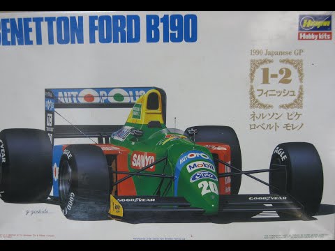 ハセガワ　f1 プラモデル　7個セット　ベネトン Amazon.co.jp: ビッグスケールF1コレクション 7号 (ベネトン