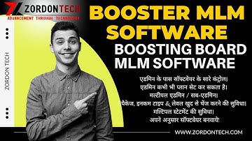 🔥🔥 Boosting Board Autopool MLM Software 🔥🔥 || With Unique Features || zordontech