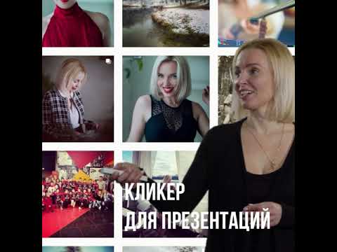 Студия Сокол возможности