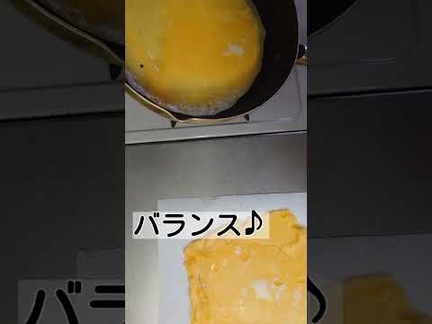 1週間1,019円で14個のお弁当、最終日♪ #お弁当 #お弁当作り #節約レシピ #肉なし料理 #お弁当作り楽しもう部 #のっけ丼