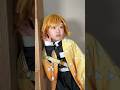 誰かいる？Is anyone there? #demonslayer #cosplay #shorts
