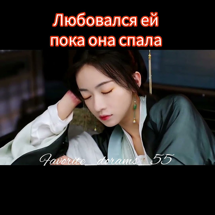 Дорама ДВОЙНИК #попурное #дорамы #КИТАЙ - YouTube