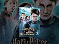 Harry Potter and the Prisoner of Azkaban