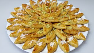 رموش الست (عيون الشهد) من حلويات رمضان دايبة دوبان/ مطبخ نجوى