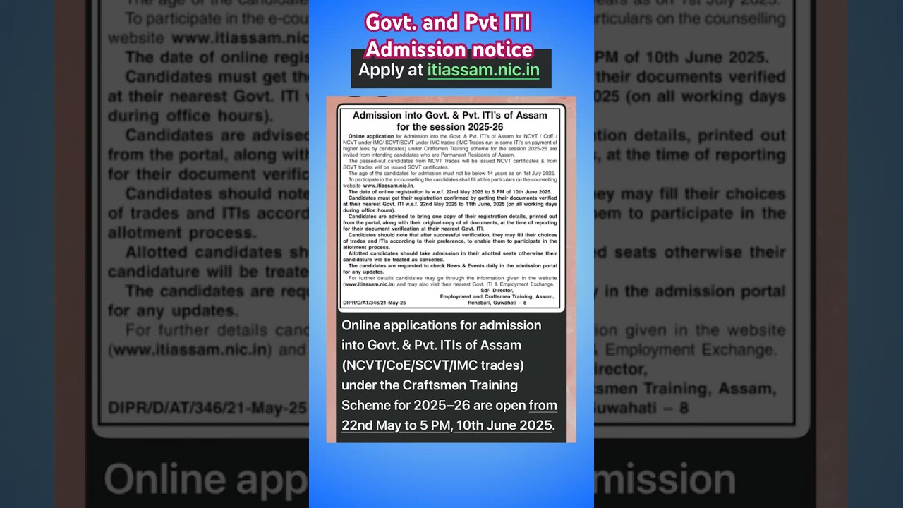 Govt and private ITI admission notice I Assam 
