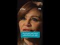 سيد الناس أقوى حوار بين الجارحي و اعتماد