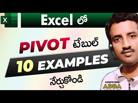 🔥Pivot Table in Excel Telugu 👉 10 New Examples using Pivot Table in Excel Telugu @Computersadda