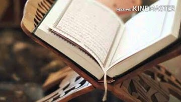 تلاوة جميله (جمعة المغيزوي) سورة البقرة
