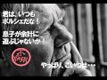 開運表札　千客万来編　timeforever.net