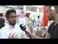 روتانا موتورز اهم الاخبار استطلاع