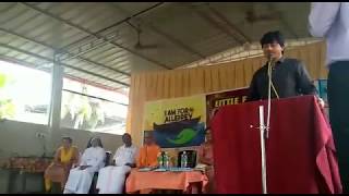 Motivational speech in Malayalam by Sub Collector IAS