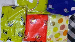 Baladevi Collection whatsapp number 8901191320