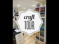 Amanda's Inspiration Station Craft Room Tour with Ikea Storage