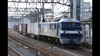 【Japan Railway】プライムポリマー3連・U51A福山通運積載 1068レ EF210-12牽引