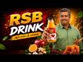 ❤️ RSB DRINK ❤️📦 Available ( 200 ml, 500 ml, 1 litre) 📞 Contact Number: 9500655548