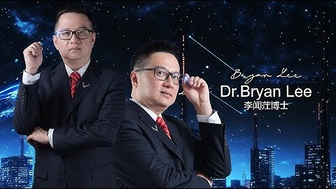 Dr. Bryan Lee: My Journey in Blockchain, Web3, and Digital Innovation