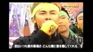 らいおんハート Issada Pump