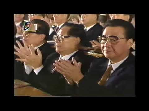 江泽民 李鹏 央视 中國工農紅軍長征勝利60週年文藝晚會 10