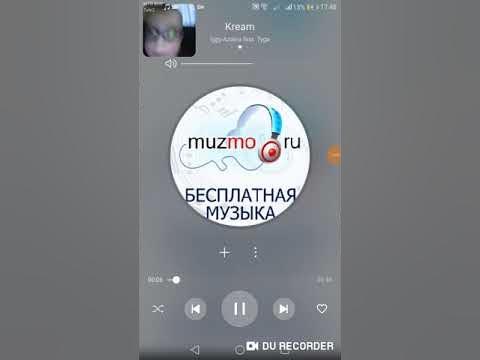 Музмо ру музыка слушать. Музмо. Muzmo бесплатная музыка. Картинка музмо. Muzmo картинки.