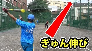 【初速が殺人的】新型バットで打った打球がギュン伸び・・マジでエグイ