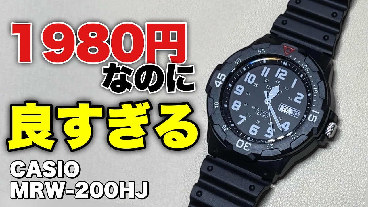 I went to buy a screwdriver but ended up buying a watch. This