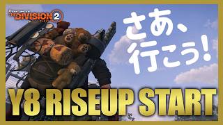 エ→ジェント☆みねを・mineoGAMECHANNEL(mineoTV)の配信のサムネイル画像