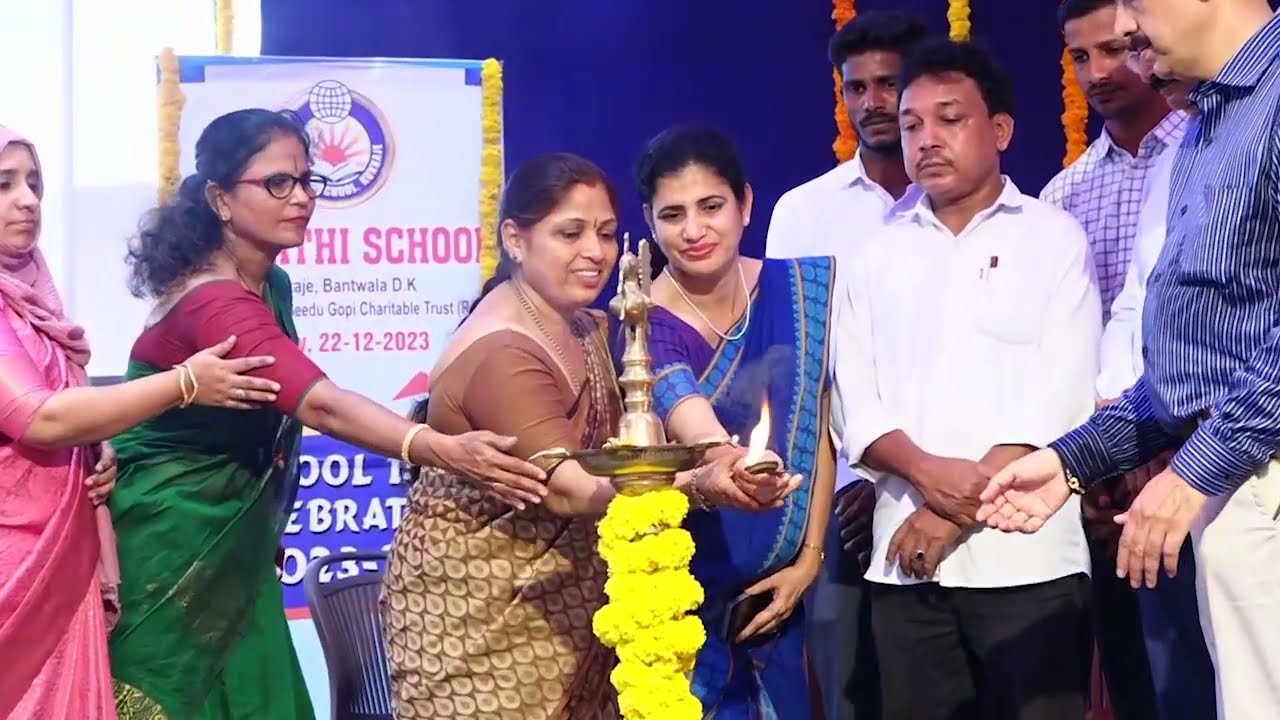 PRAGATHI SCHOOL KUKKAJE , BANTWALA D.K | SCHOOL DAY CELEBRATIO - 2023-24