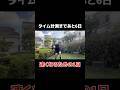 100kg、本気の1日。自転車タイムアタックまであと6日　#ロードバイク　#自転車　#vlog