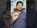interlink mein aapke kitne ITLG verify Honge😀🔥😀#bestearningideas #InterlinkITLG #shortvideo