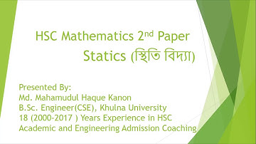 Lecture-5 (HSC Mechanics SU Ahmed 8.1)