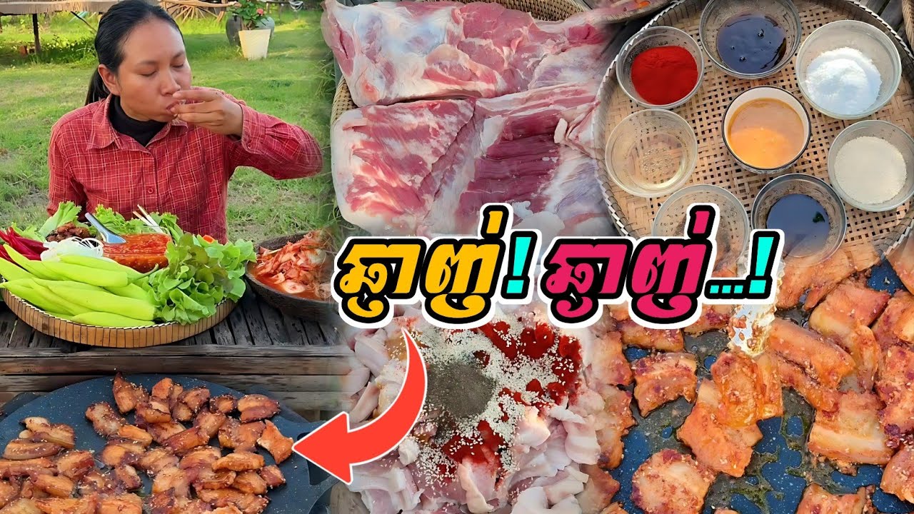 សាច់ជូ្រកបីជាន់ ទឹកត្រីកោះកុង | The Khmer Food | khmer Cooking 2025