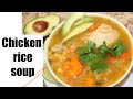 Easy chicken rice soup | Dominican tyle| Recipes with Ros Emely
