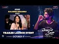 Actress Raashii Khanna Speech | Telusu Kada Trailer Launch Event | Siddu Jonnalagadda | Srinidhi