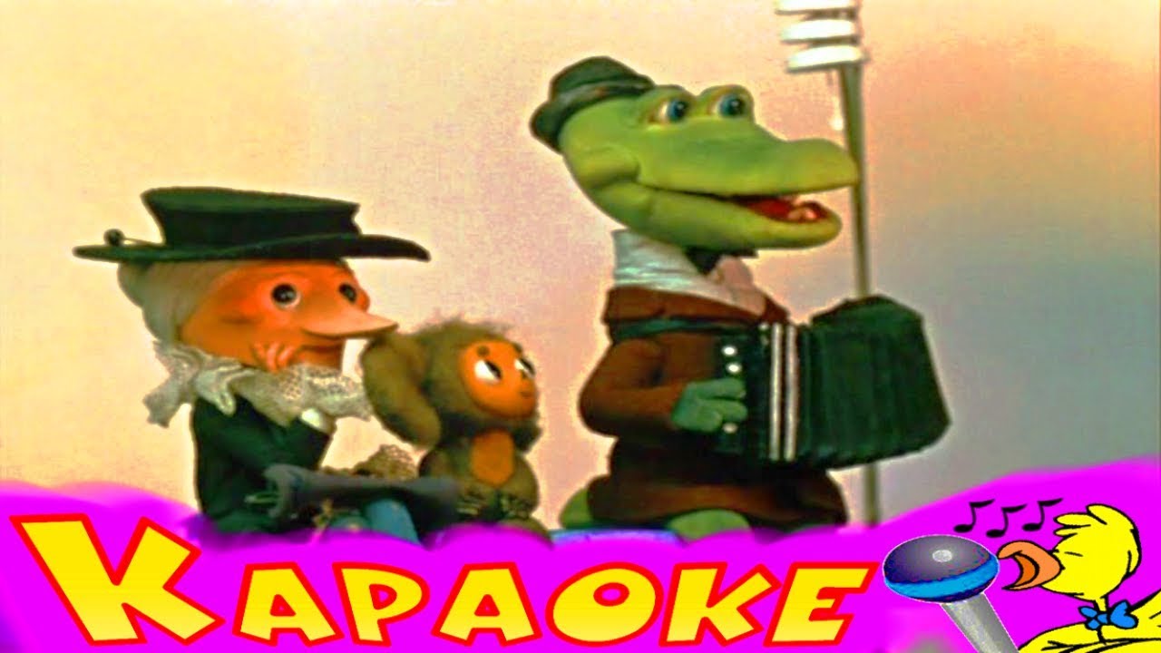 ГОЛУБОЙ ВАГОН! КАРАОКЕ! Лучшие Песни! Припевочка #28 - YouTube