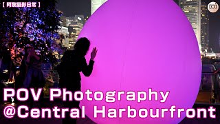 POV Photography Central Harbourfront Happy Eggster