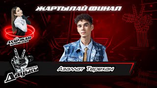 Азамат Төрехан- «Ostin ba?»І Жартылай финал І «Qazaqstan дауысы» II маусым