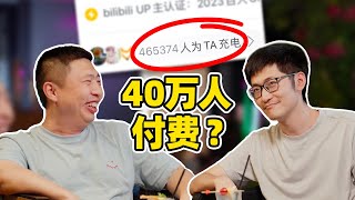 2小时长视频，真的有人看？我们跟着食贫道团队去了泰国