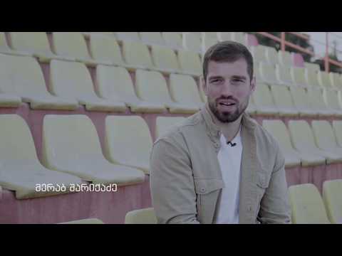 კაპიტანი (უარყოფითი რიცხვები)